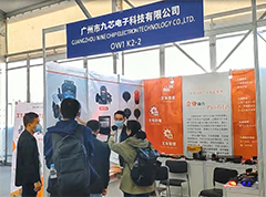 Asia (Shanghai) International Logistics Technology and Transportation System Exhibition ended successfully