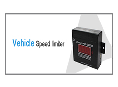 What is the difference between smart speed limiter and normal speed limiter